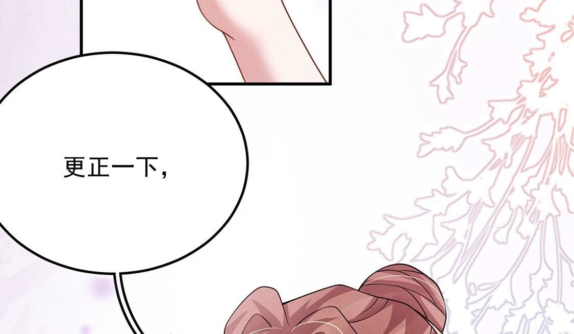 76