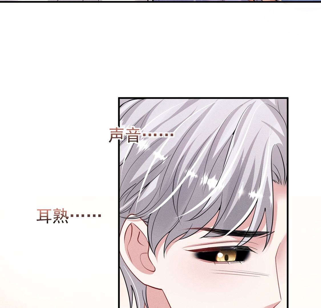 71