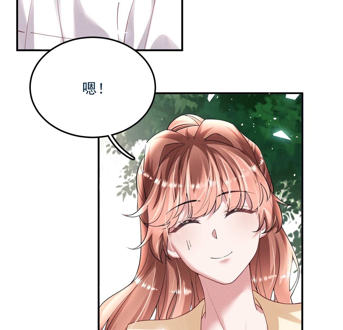 95
