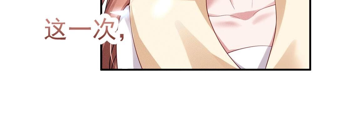 96