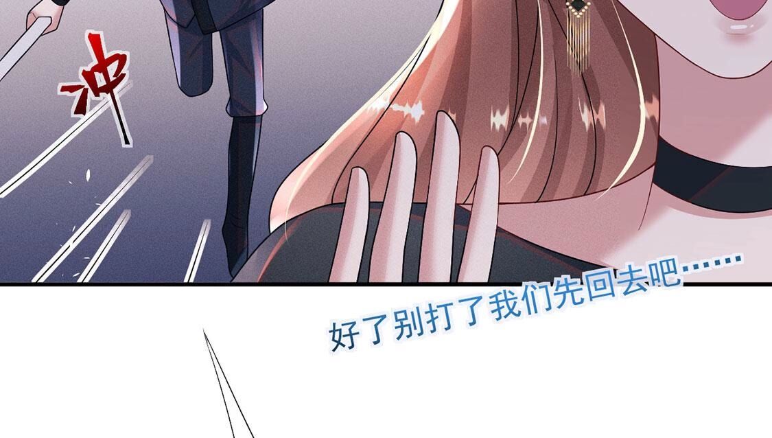 82