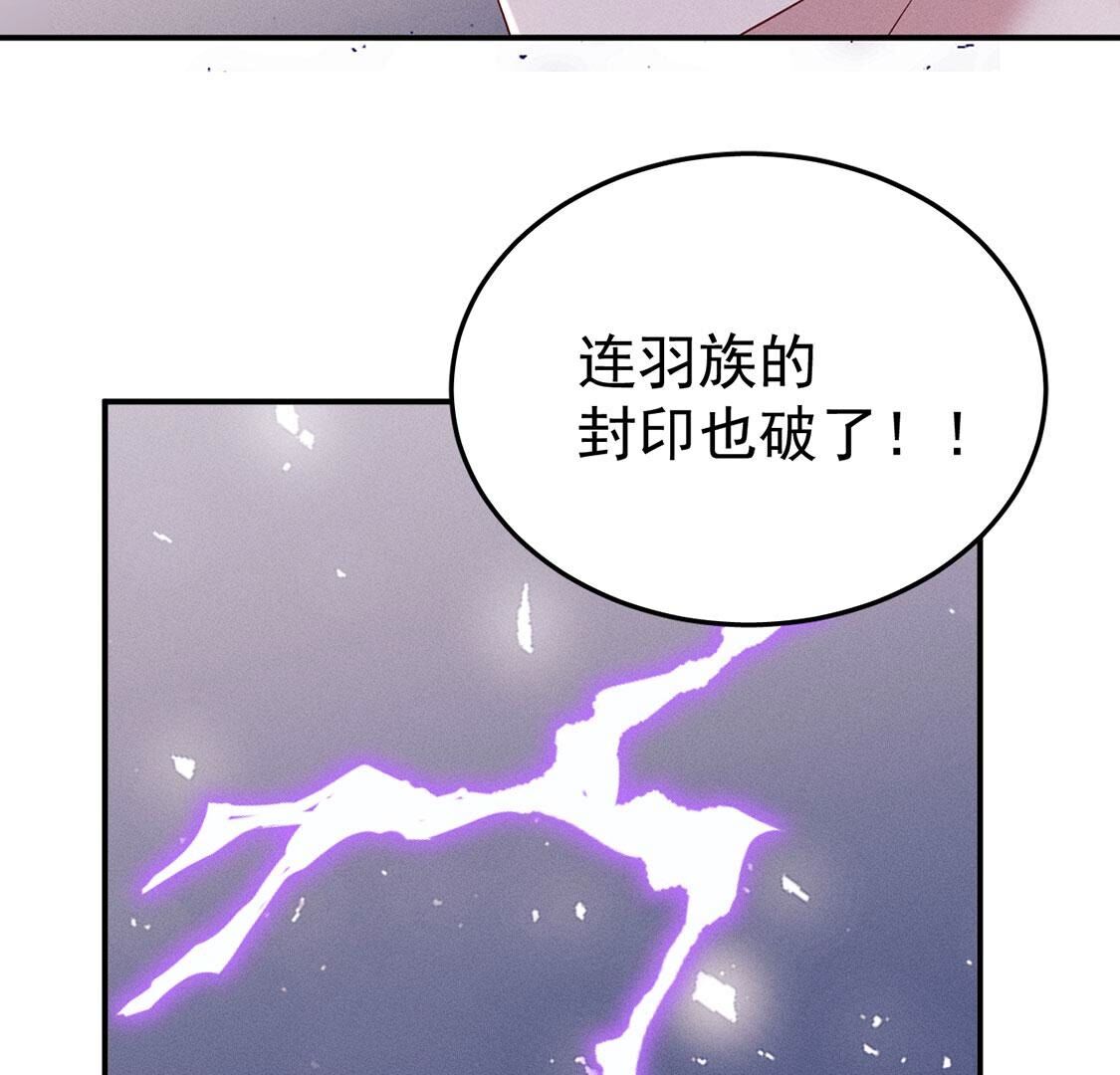 96