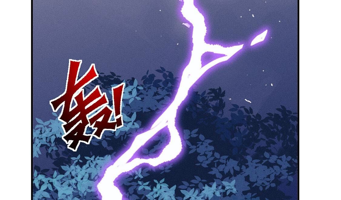 97