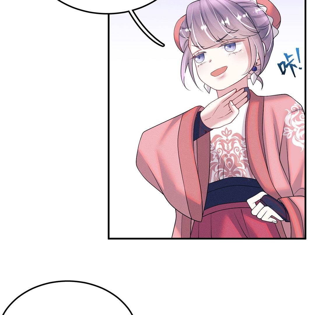 74