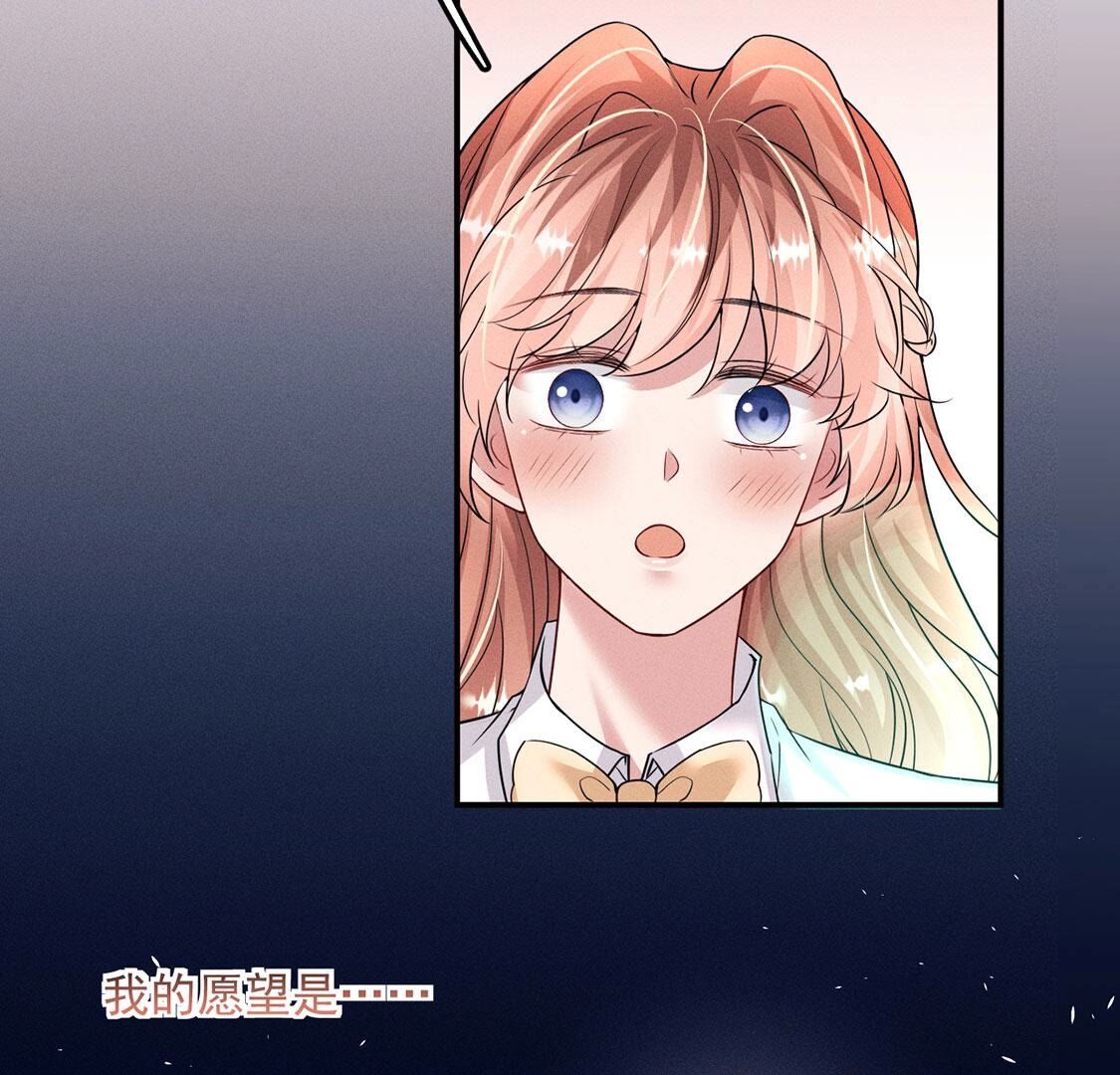 69