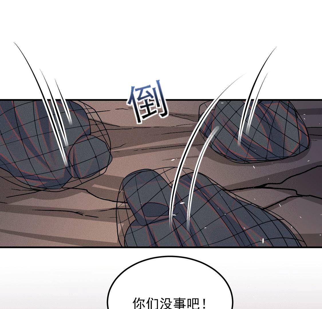 79