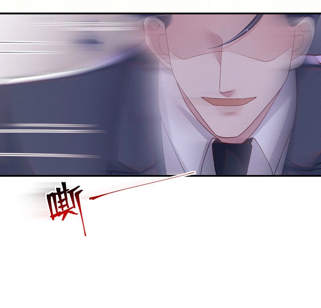 104