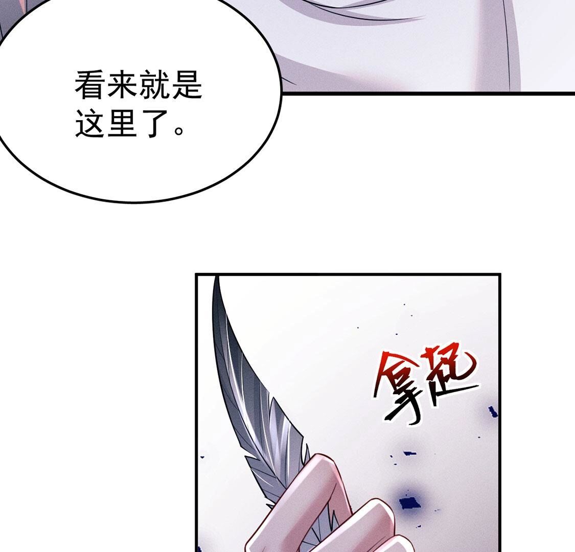 93