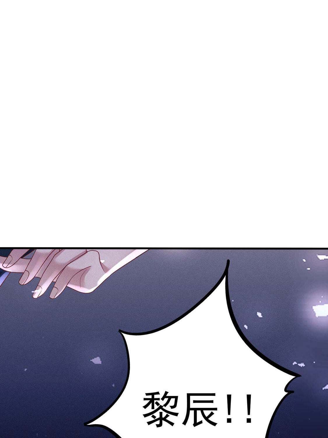 116
