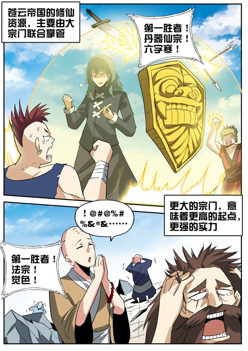 4.jpg