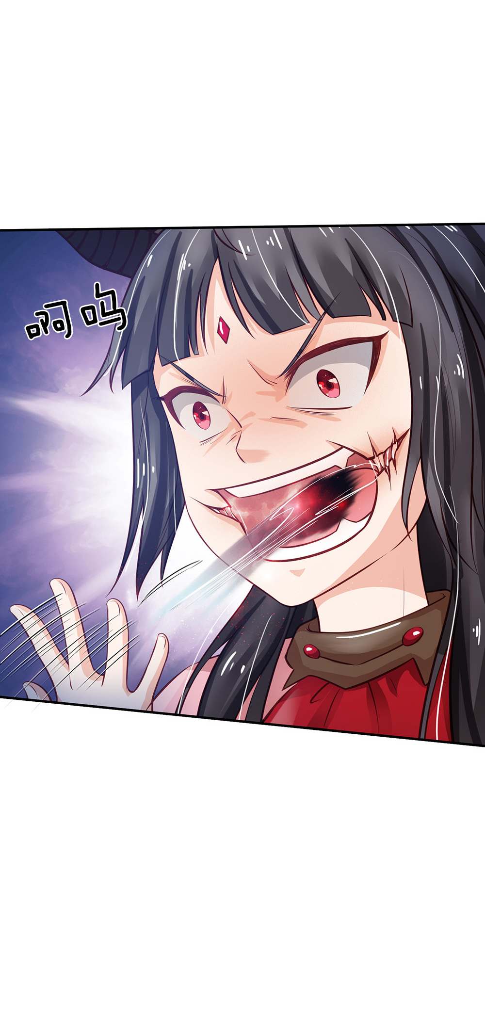 我是大仙尊 - 第170话 再三提醒，反而怪我 - 第12页