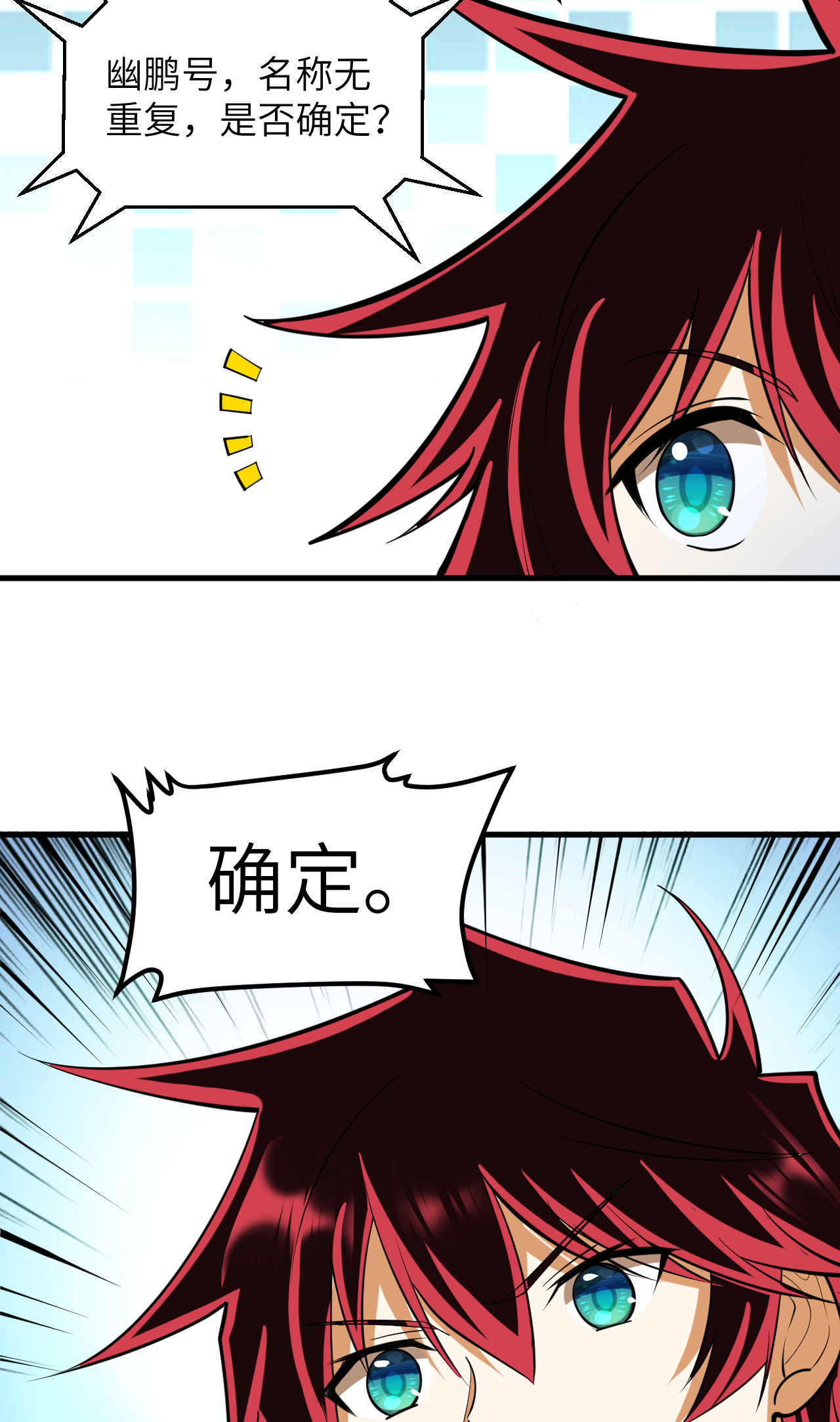 38