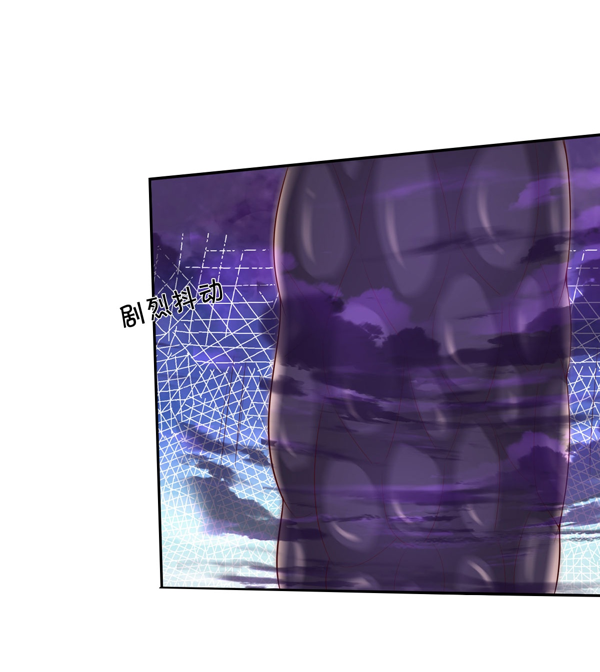 我是大仙尊 - 第342话 夺回阵法，做个了结！ - 第6页