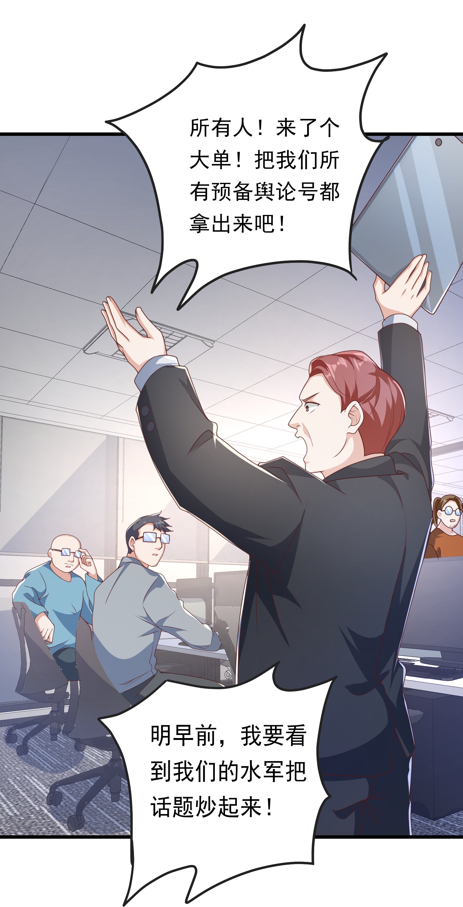 36