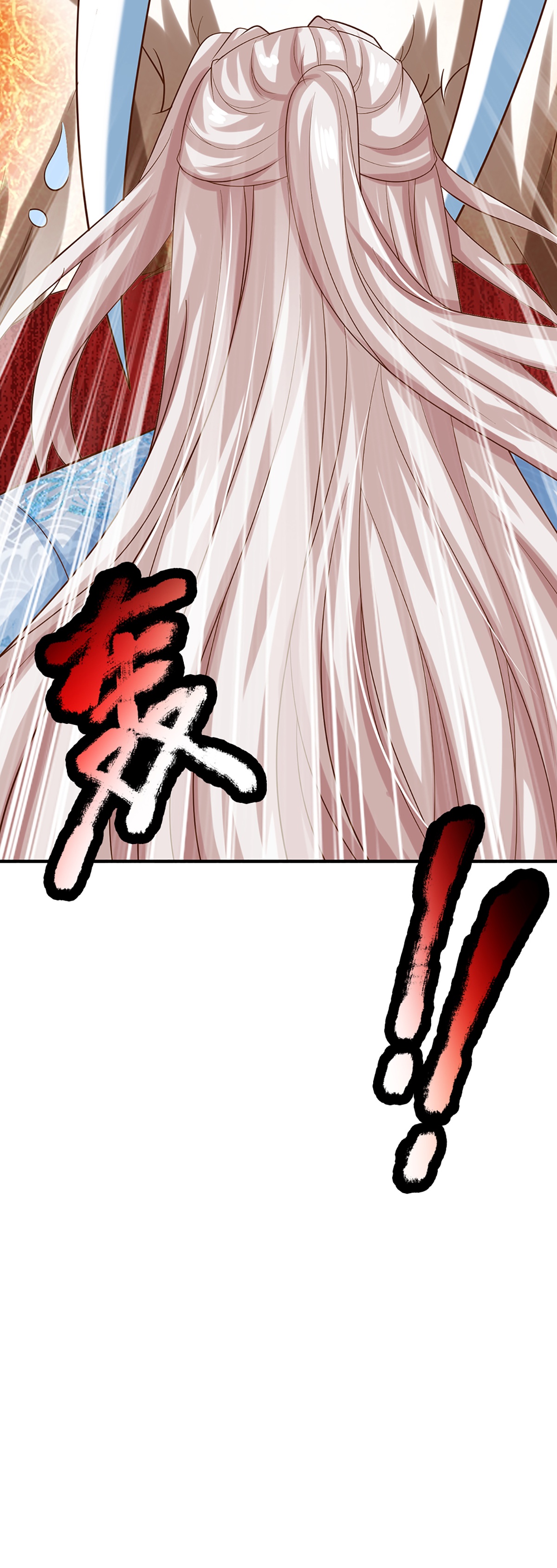73