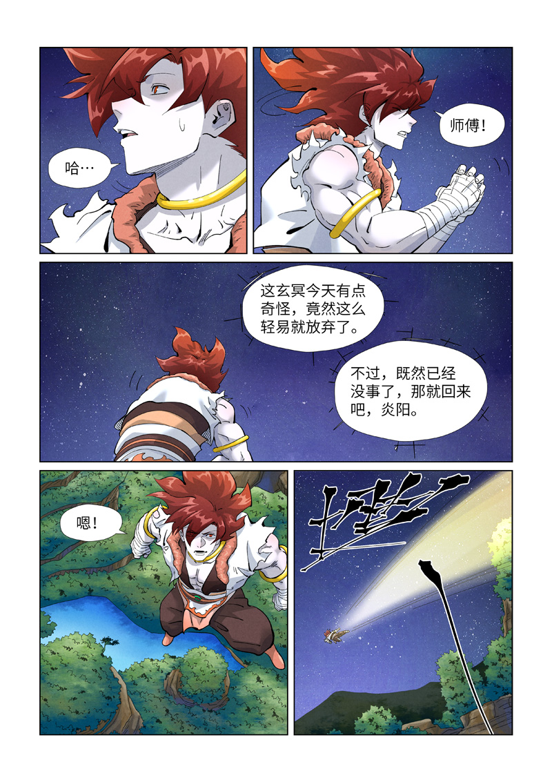 9.jpg