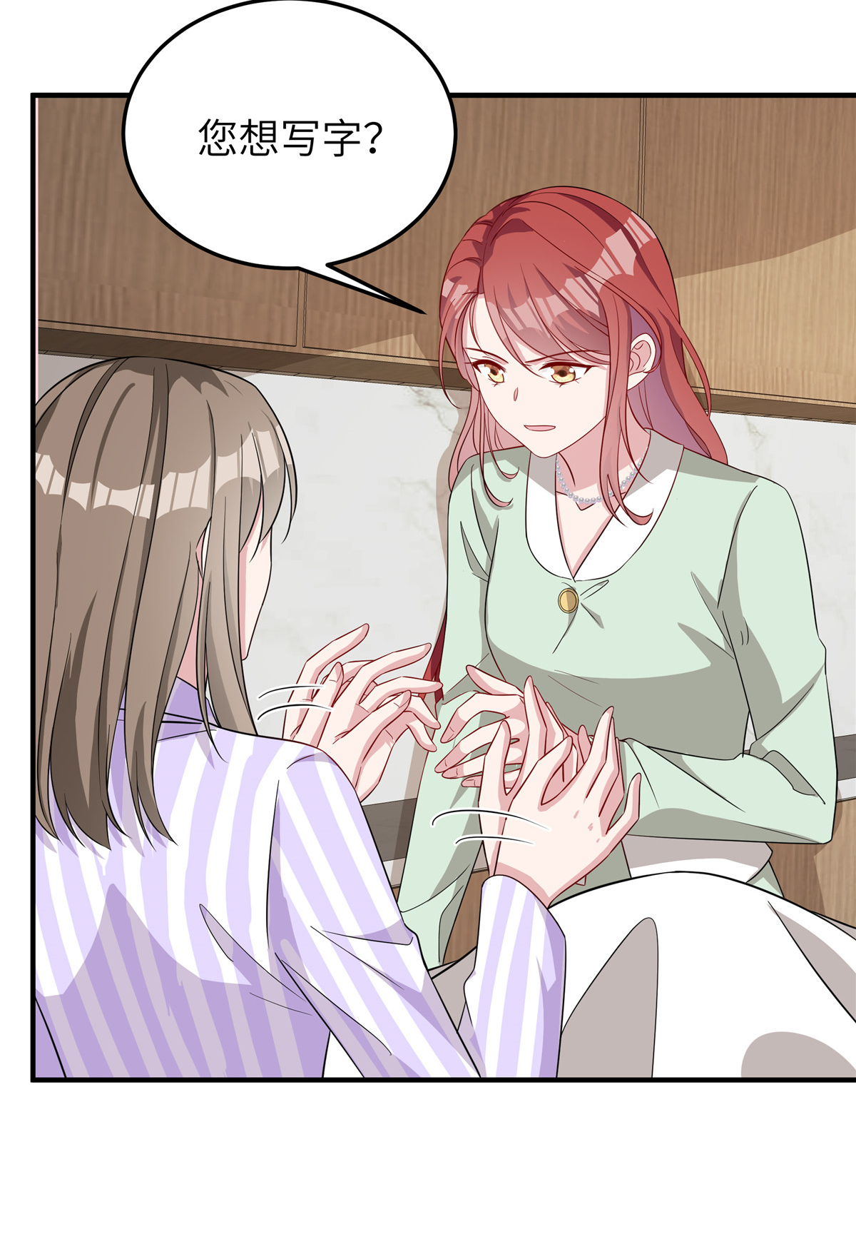 21