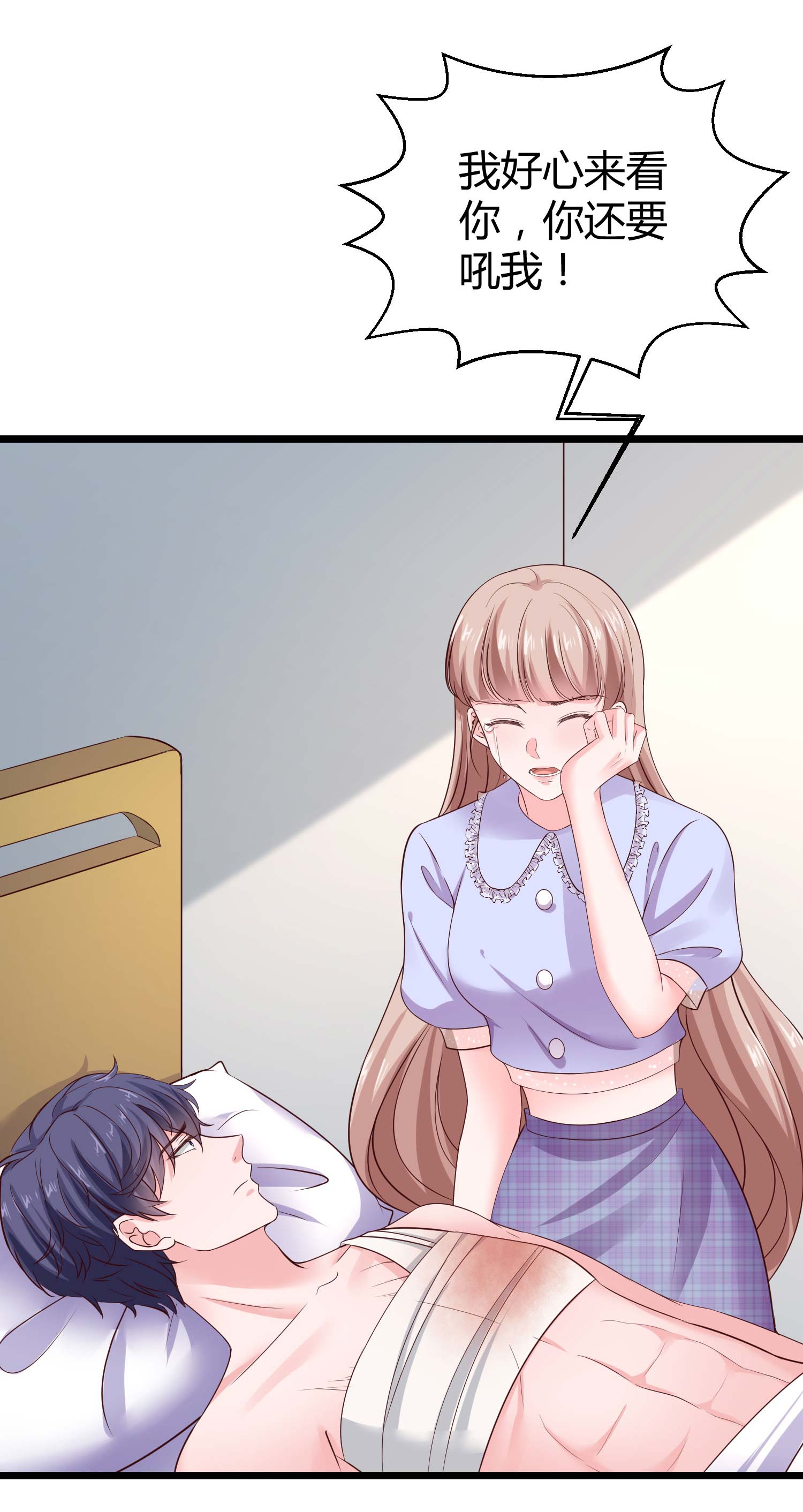 7.jpg