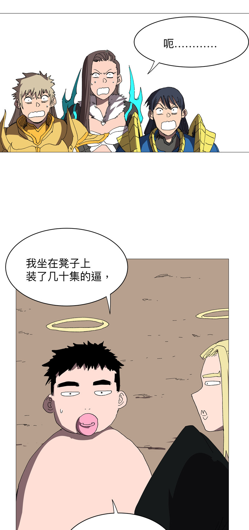 29