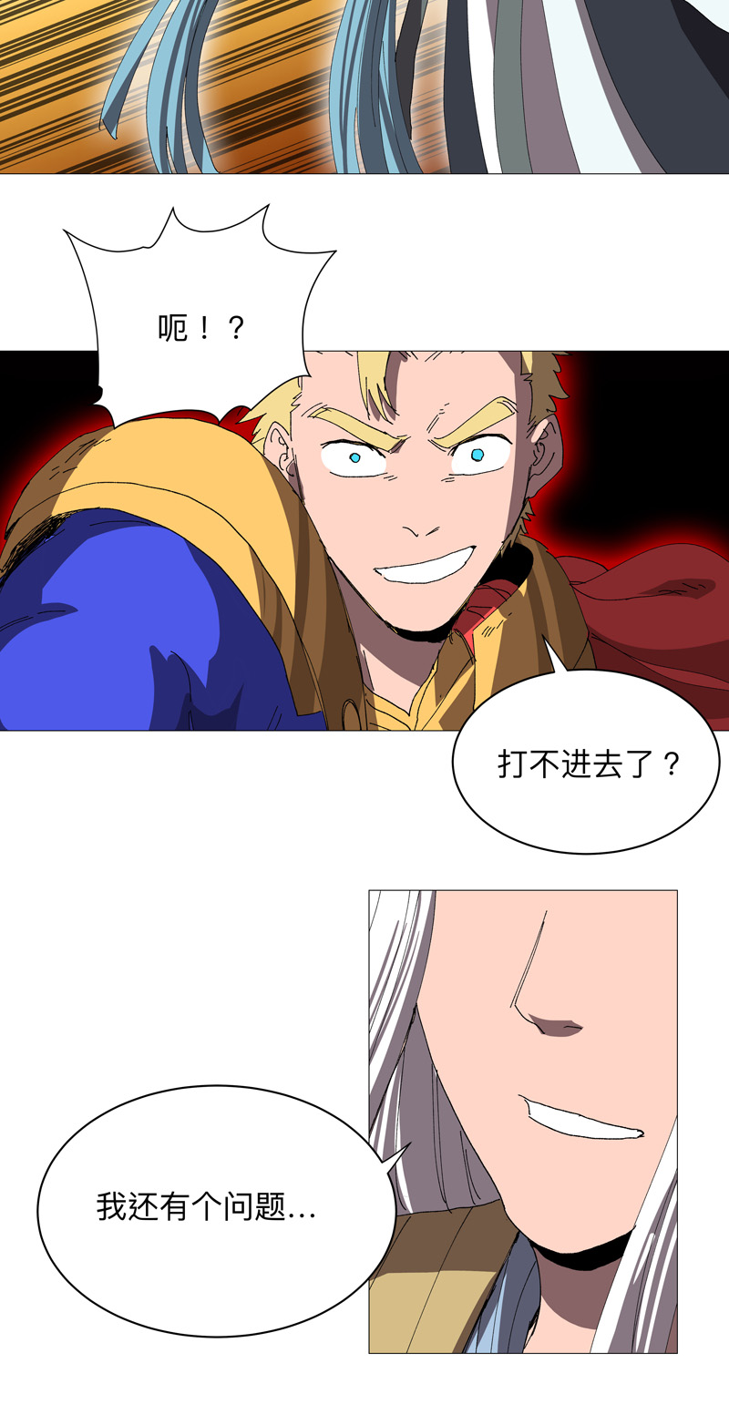 31