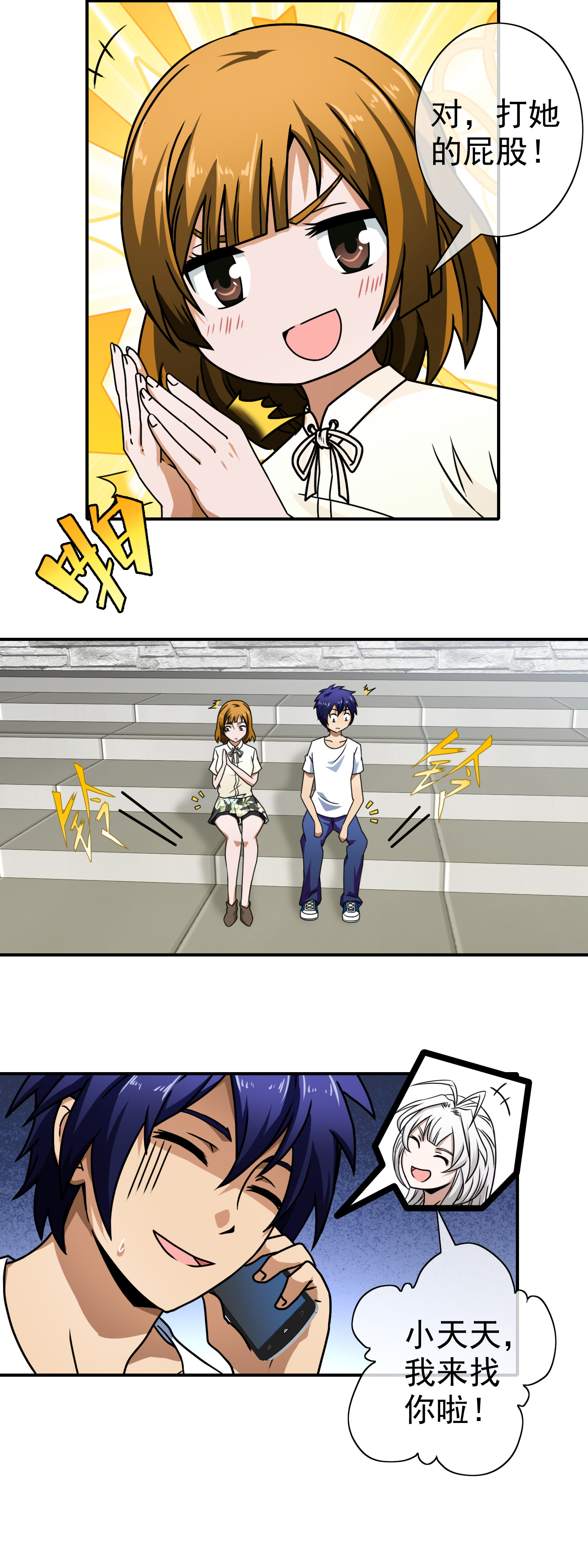 3.jpg