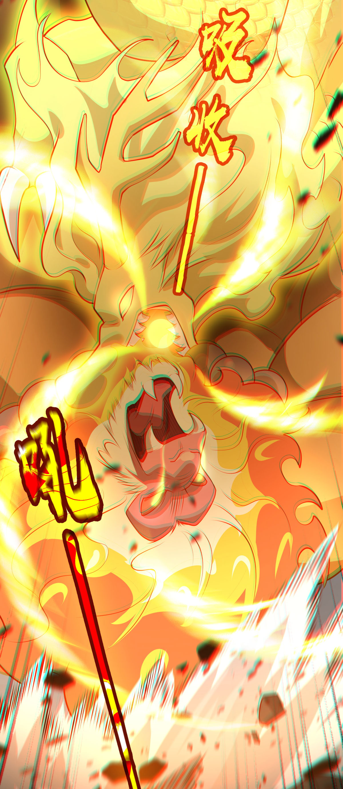 24