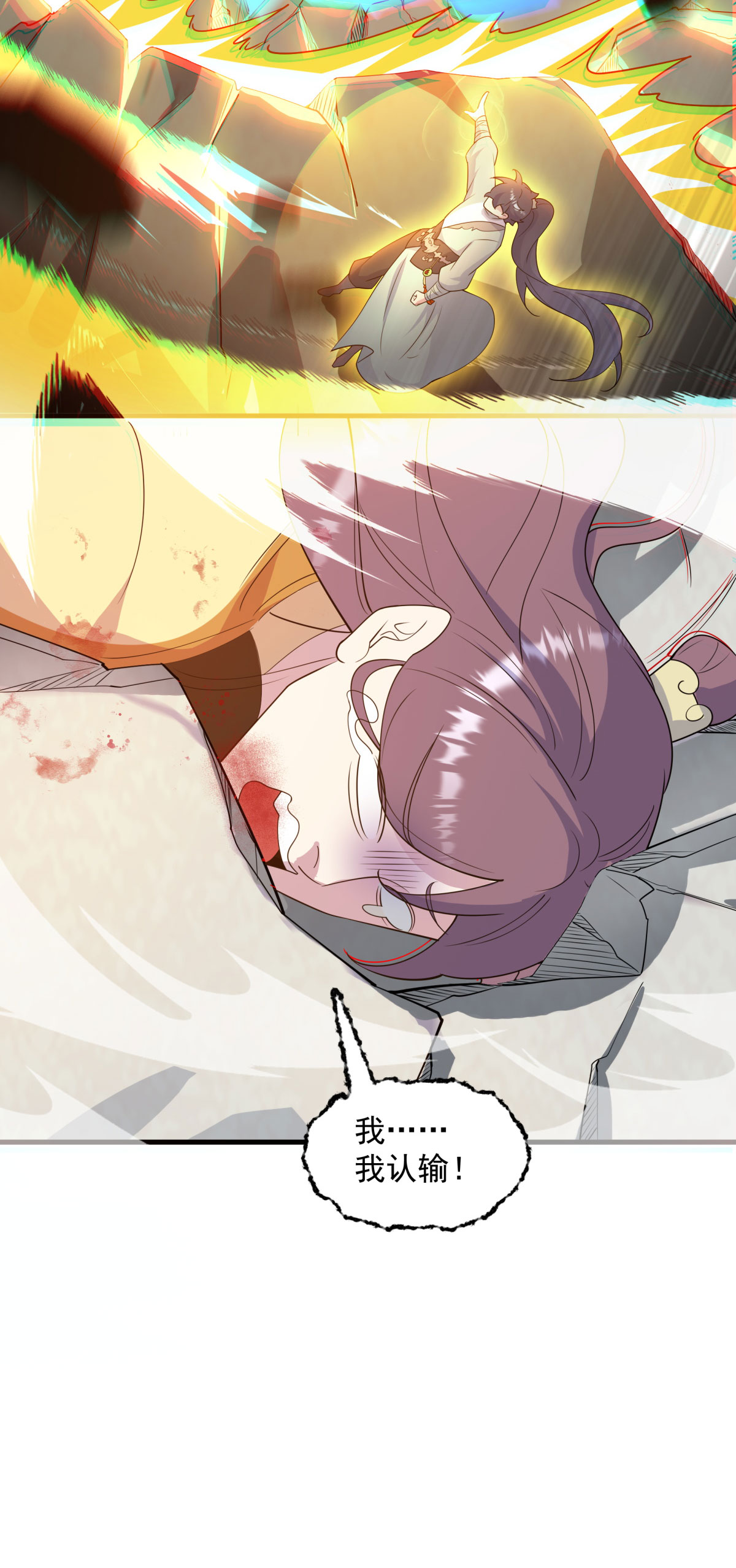 52