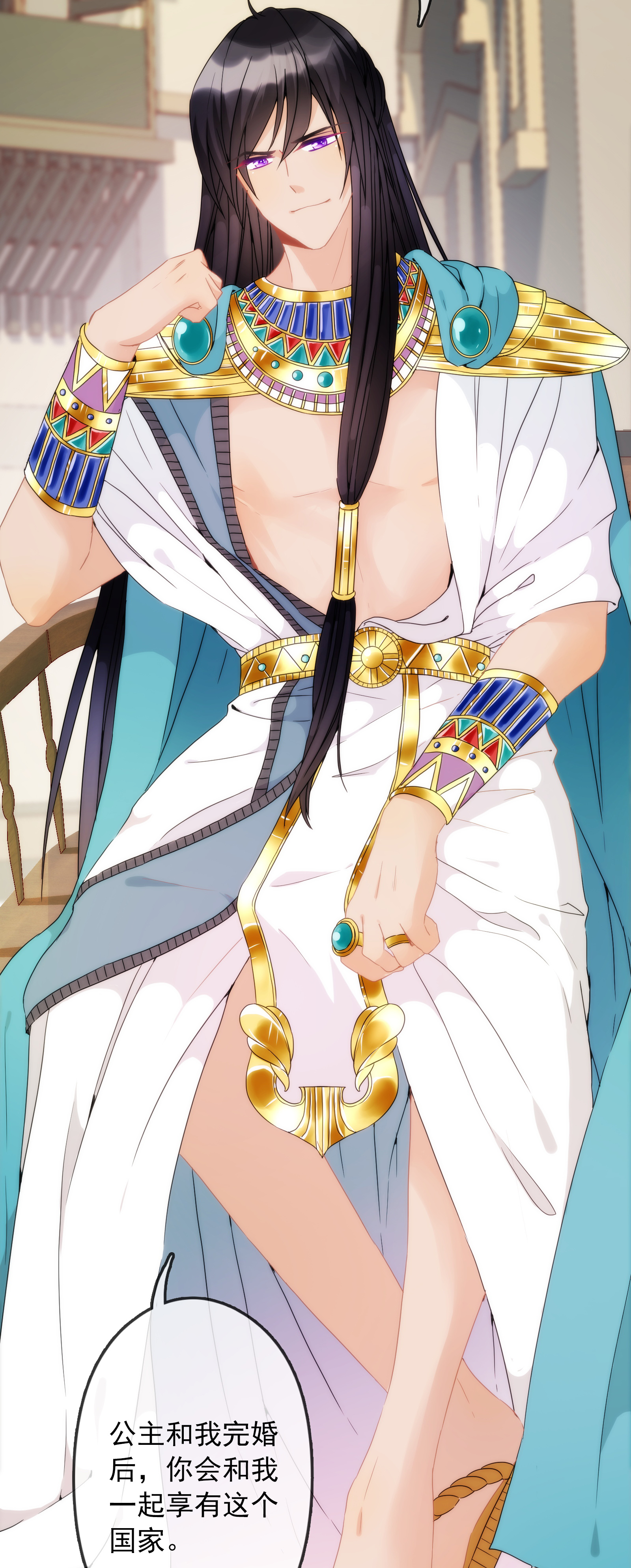 7