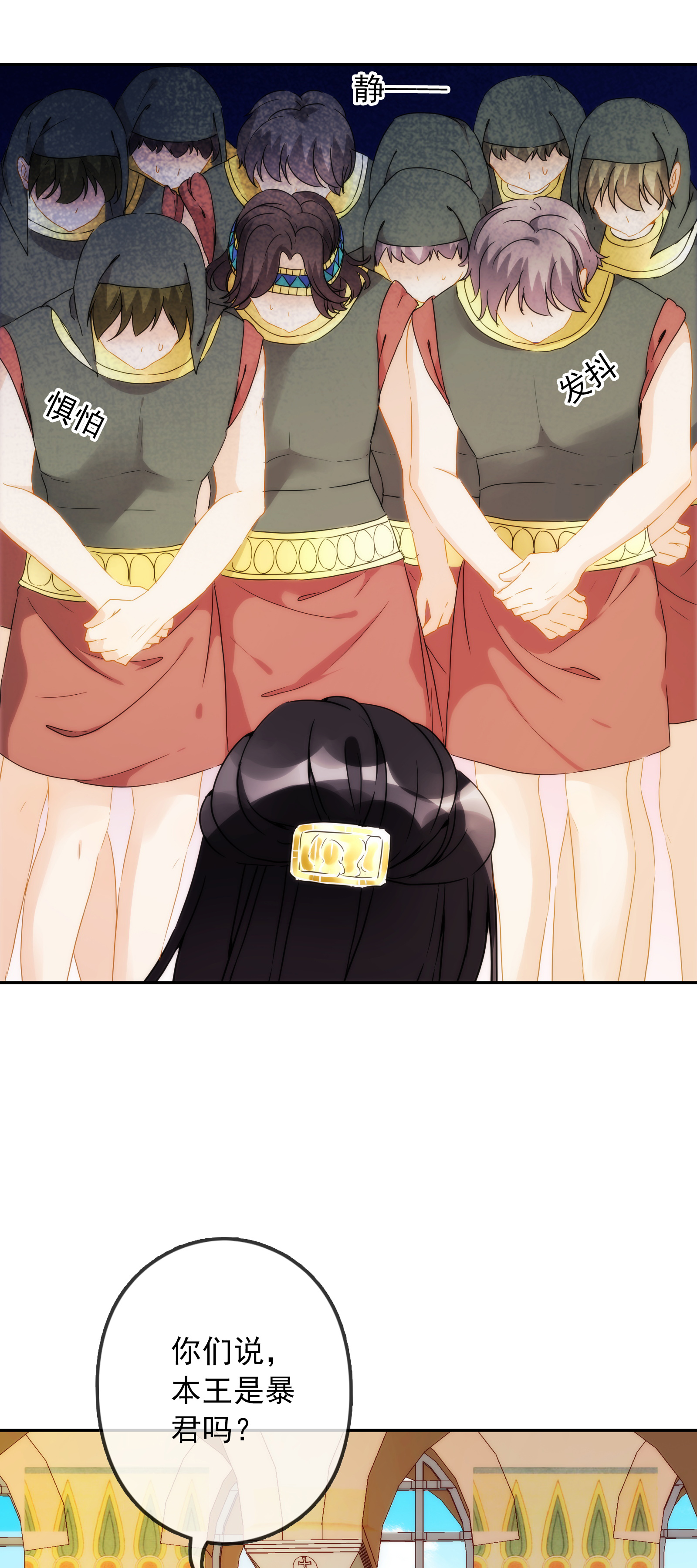 21