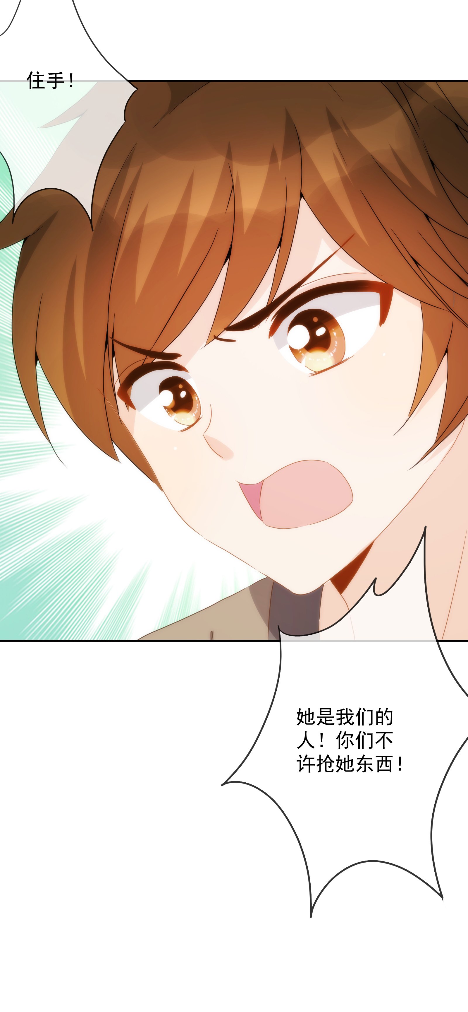 28