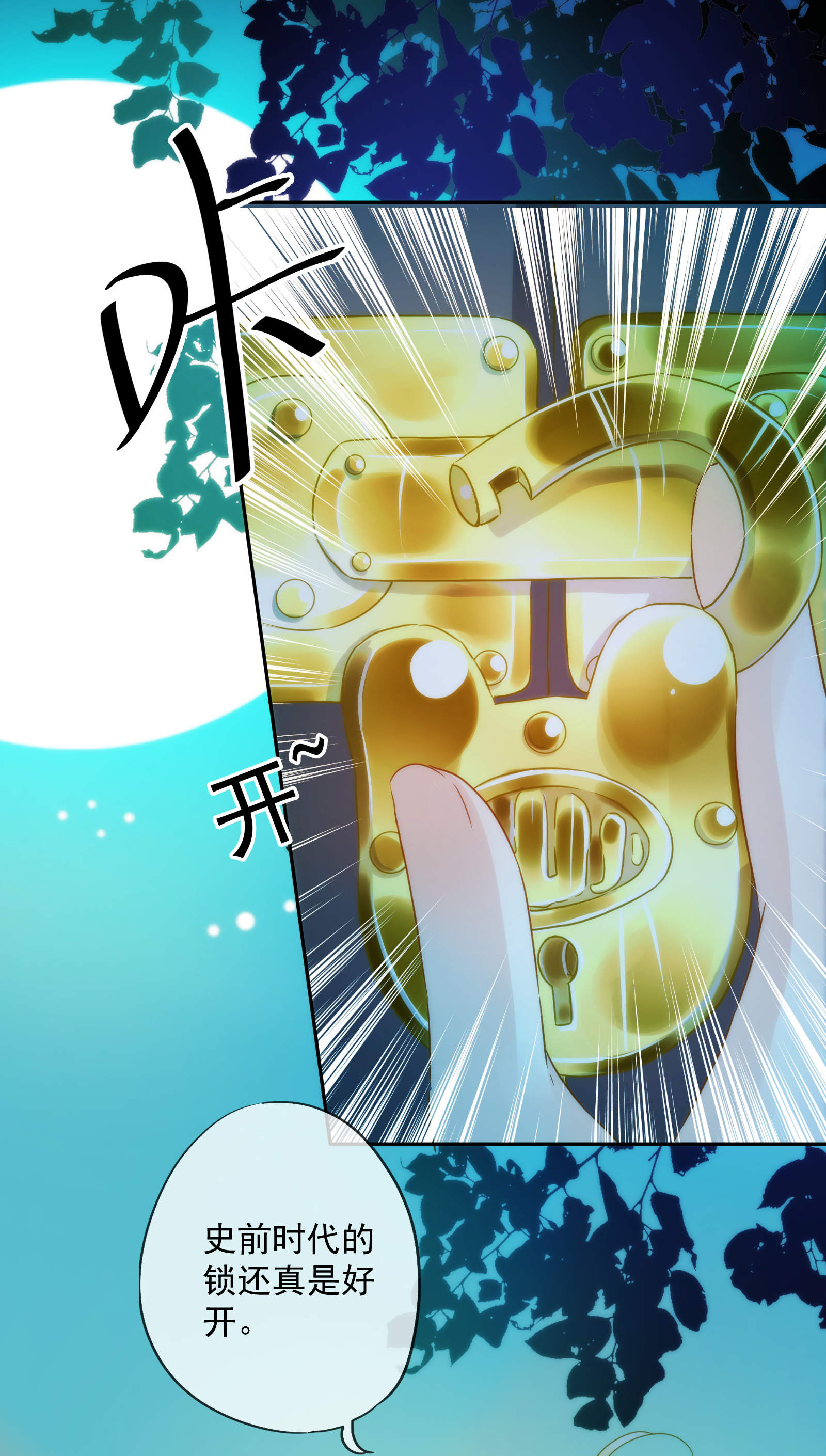 31