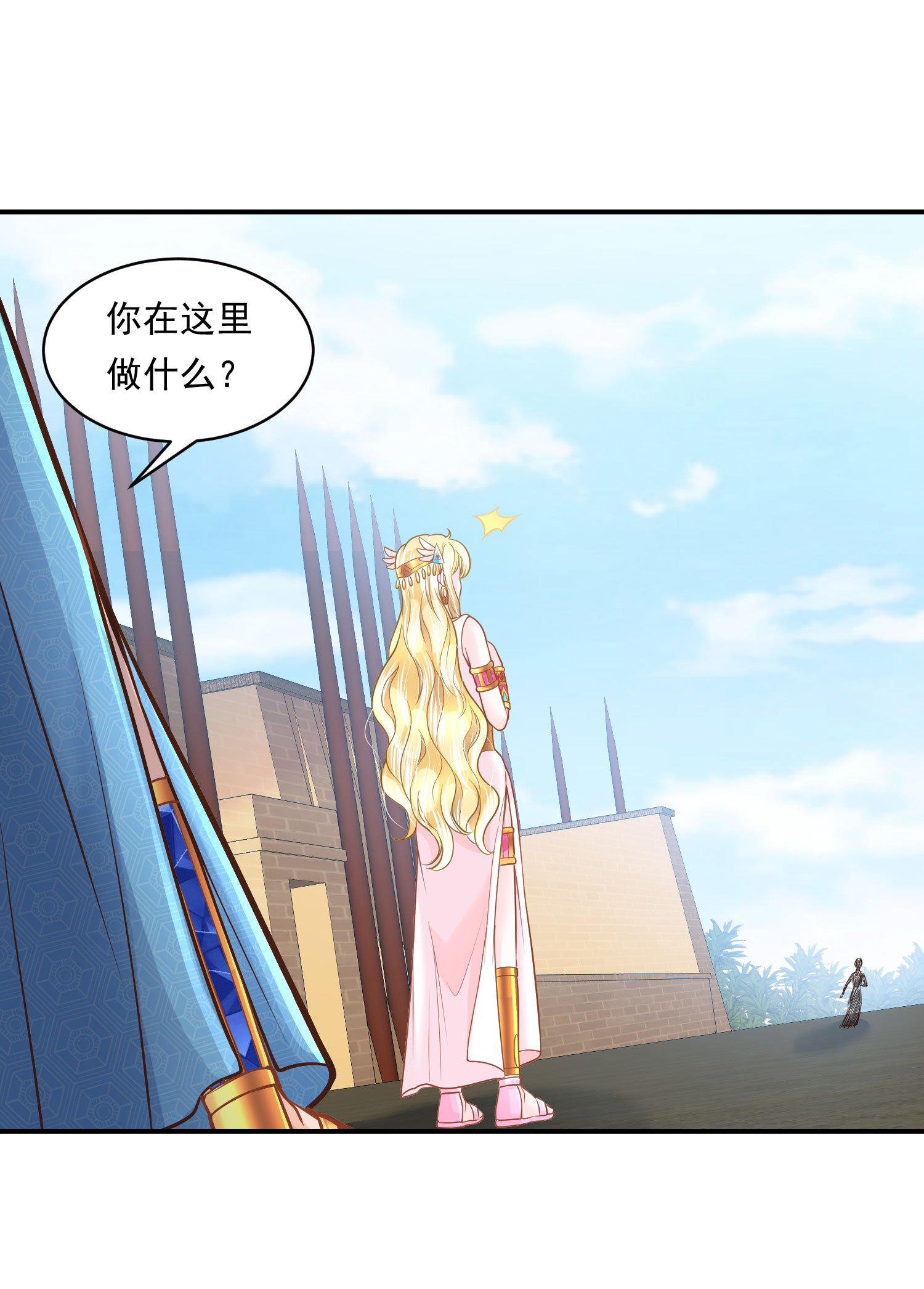 26
