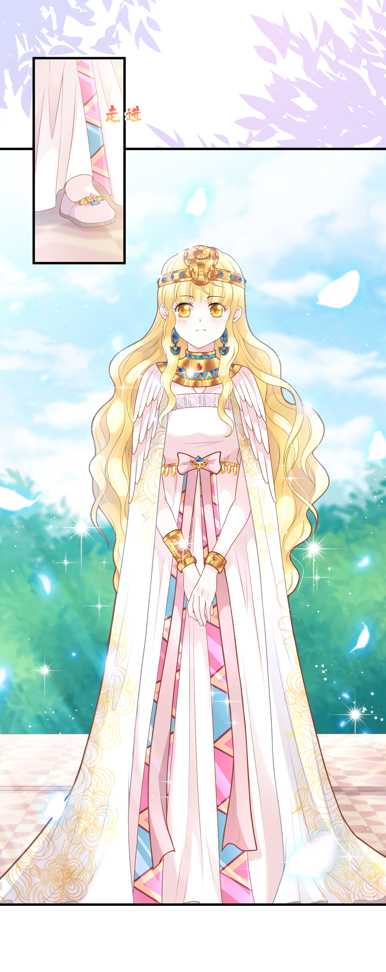21