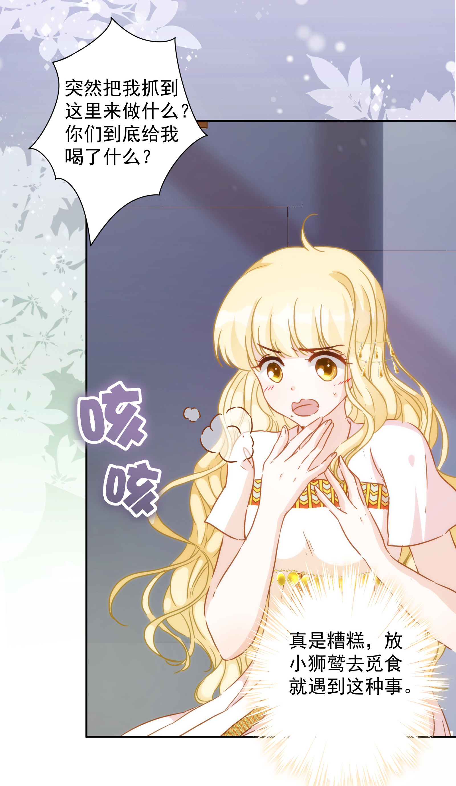 36
