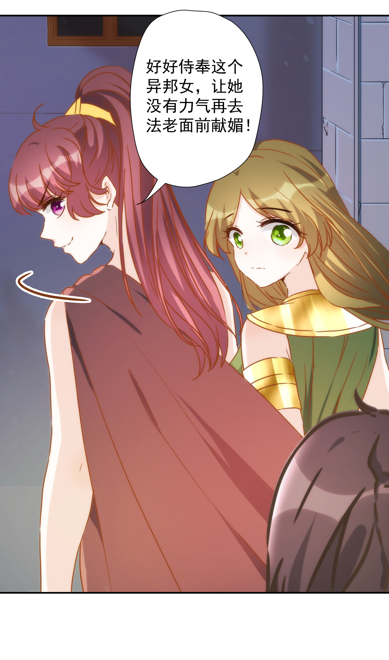39