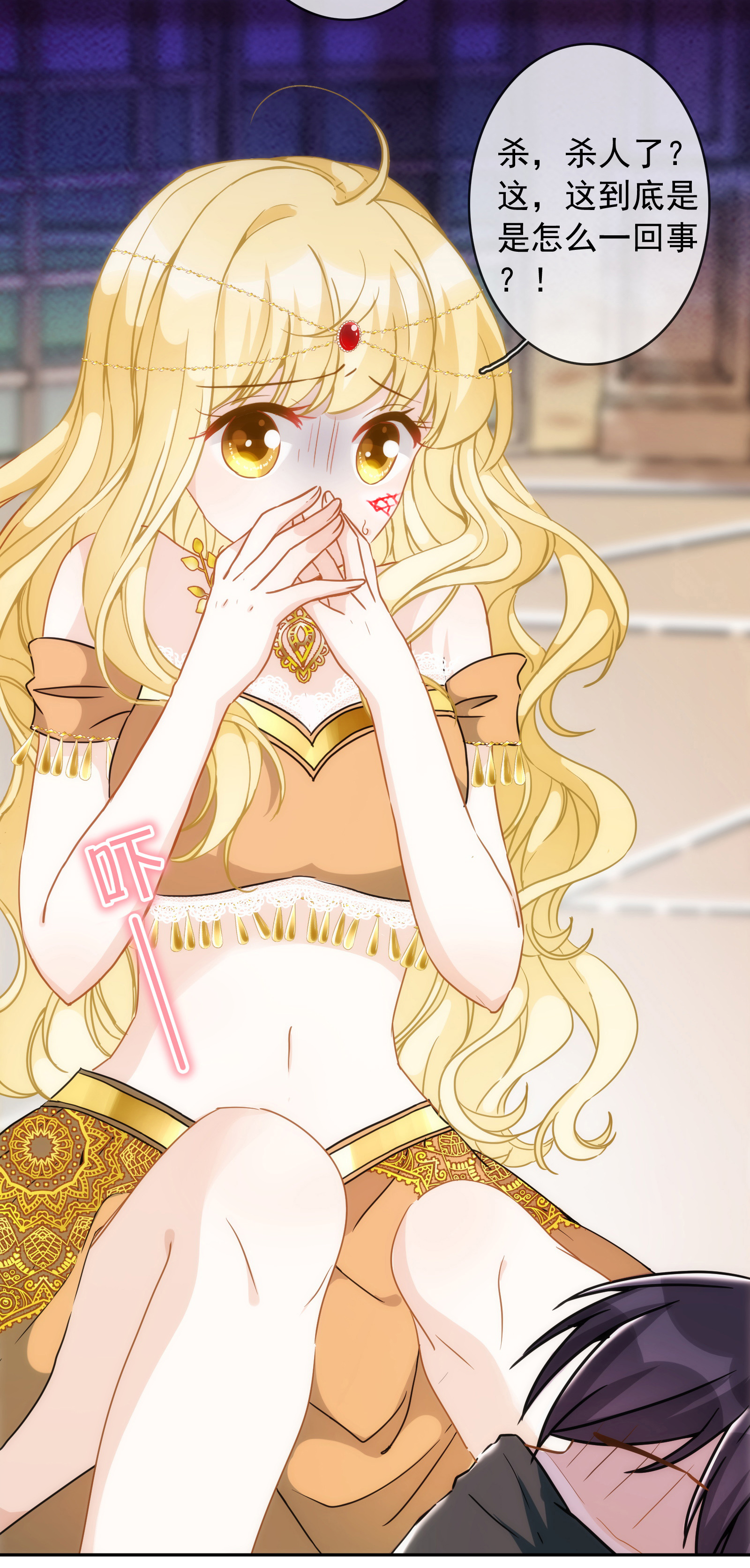 15