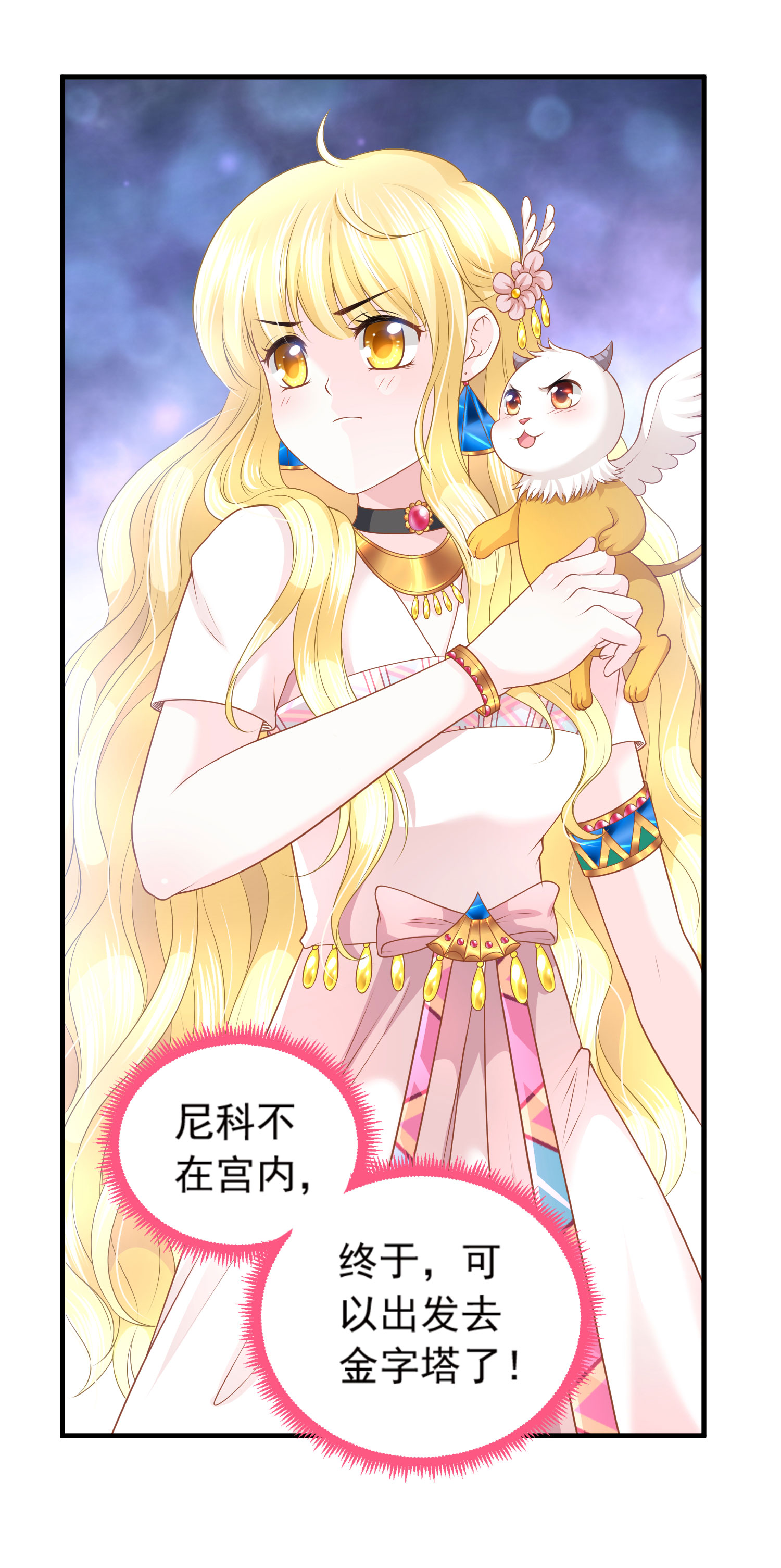 34