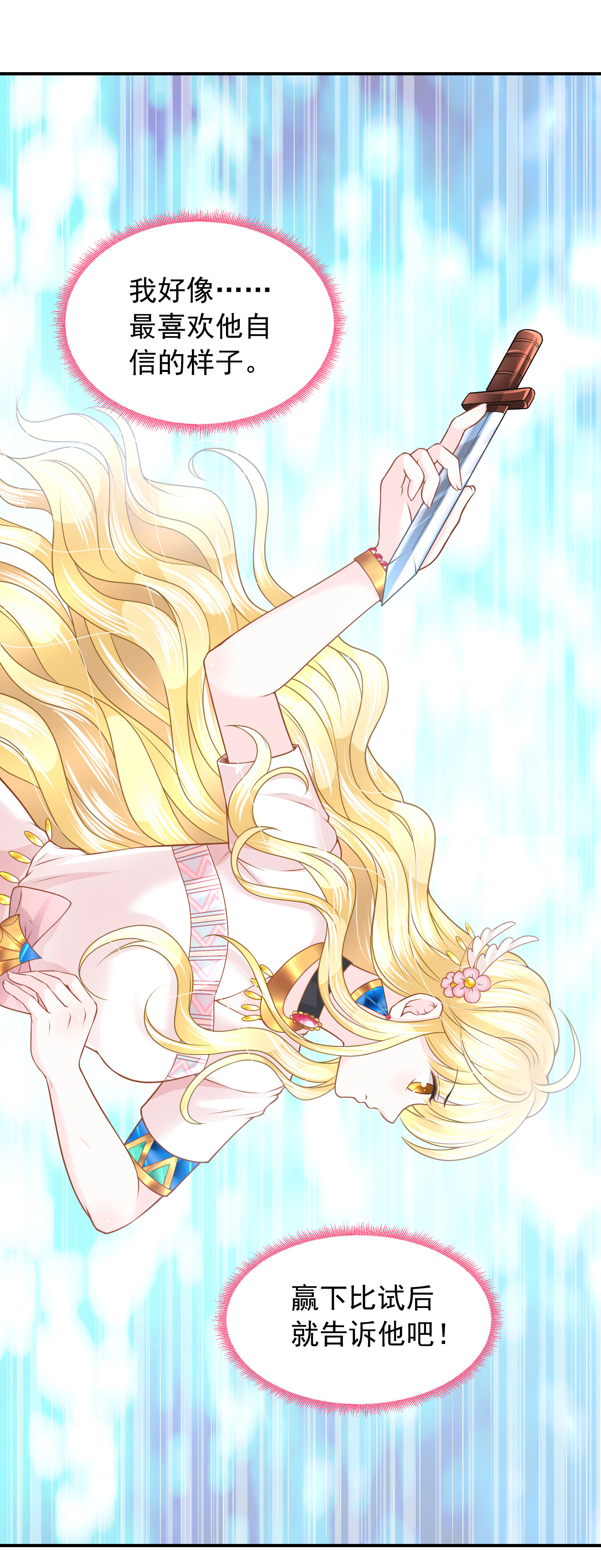 19