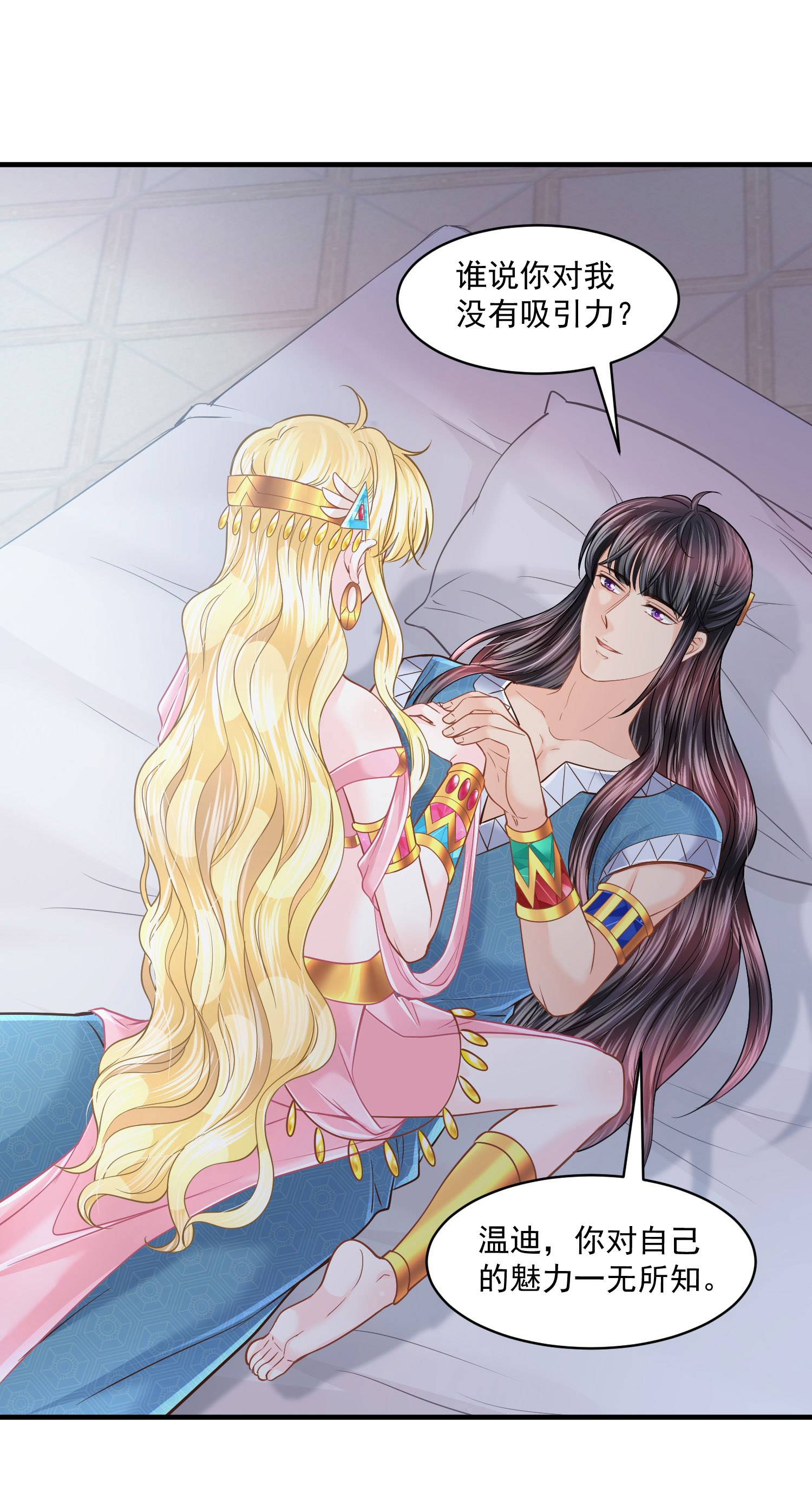26