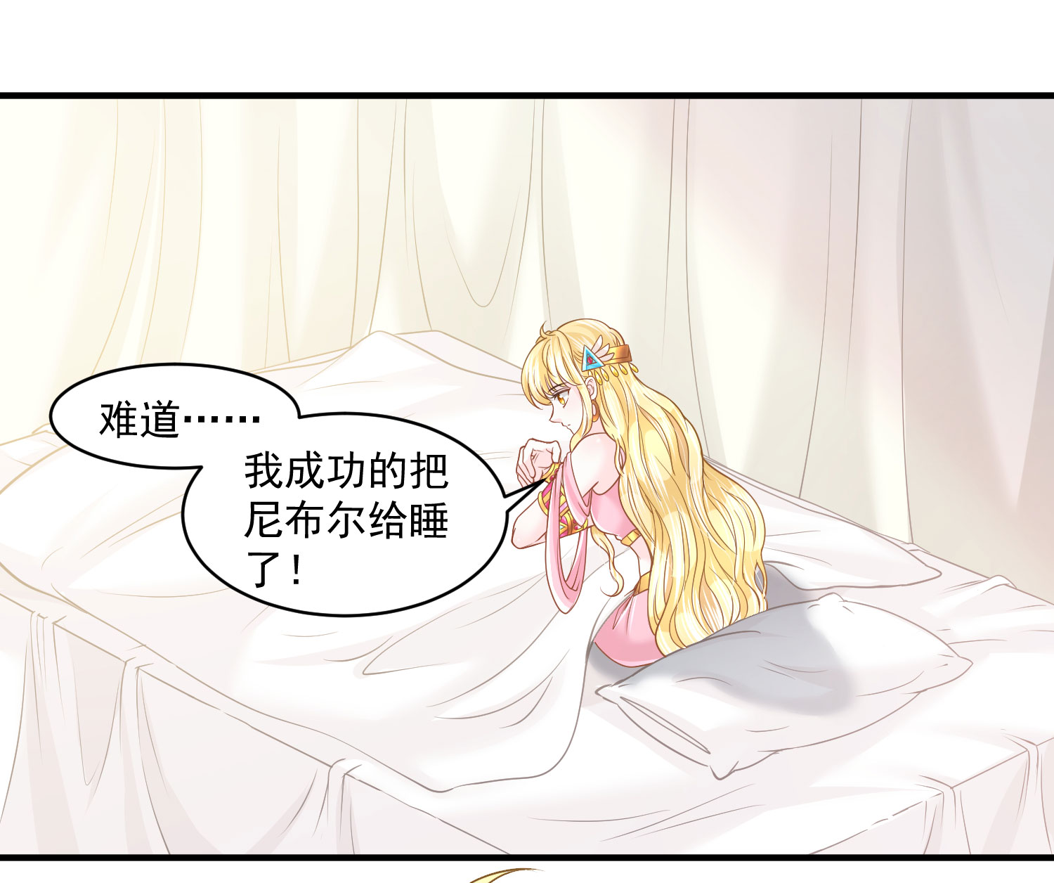 32