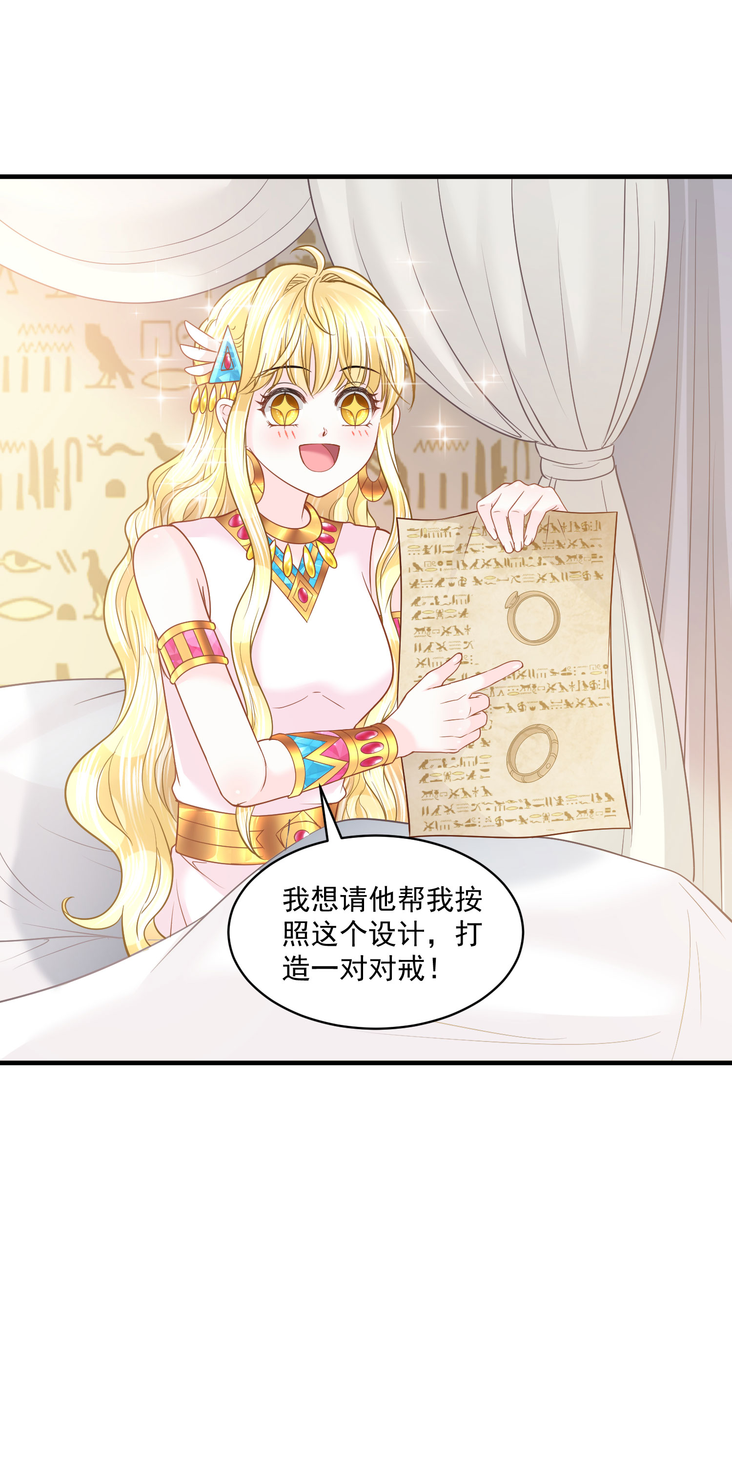37