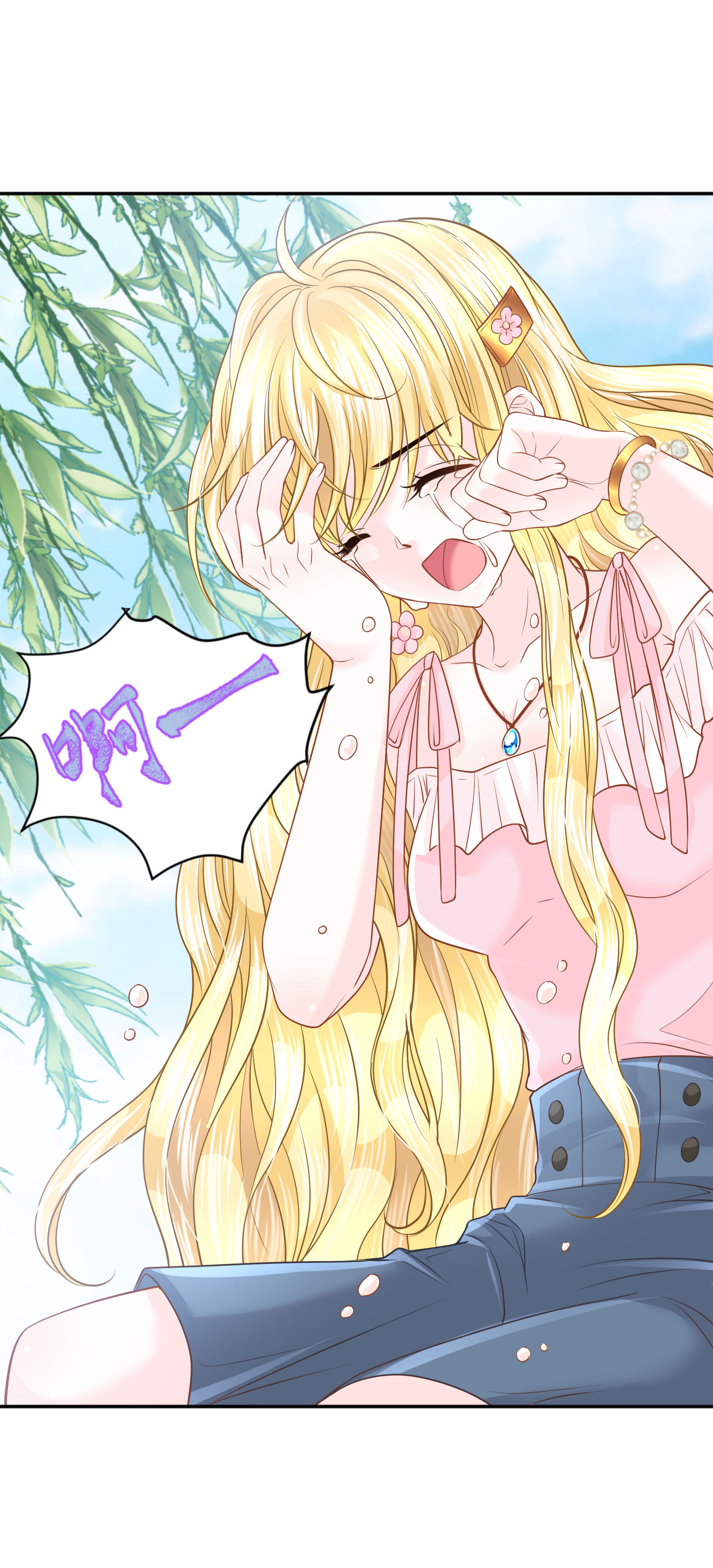 37