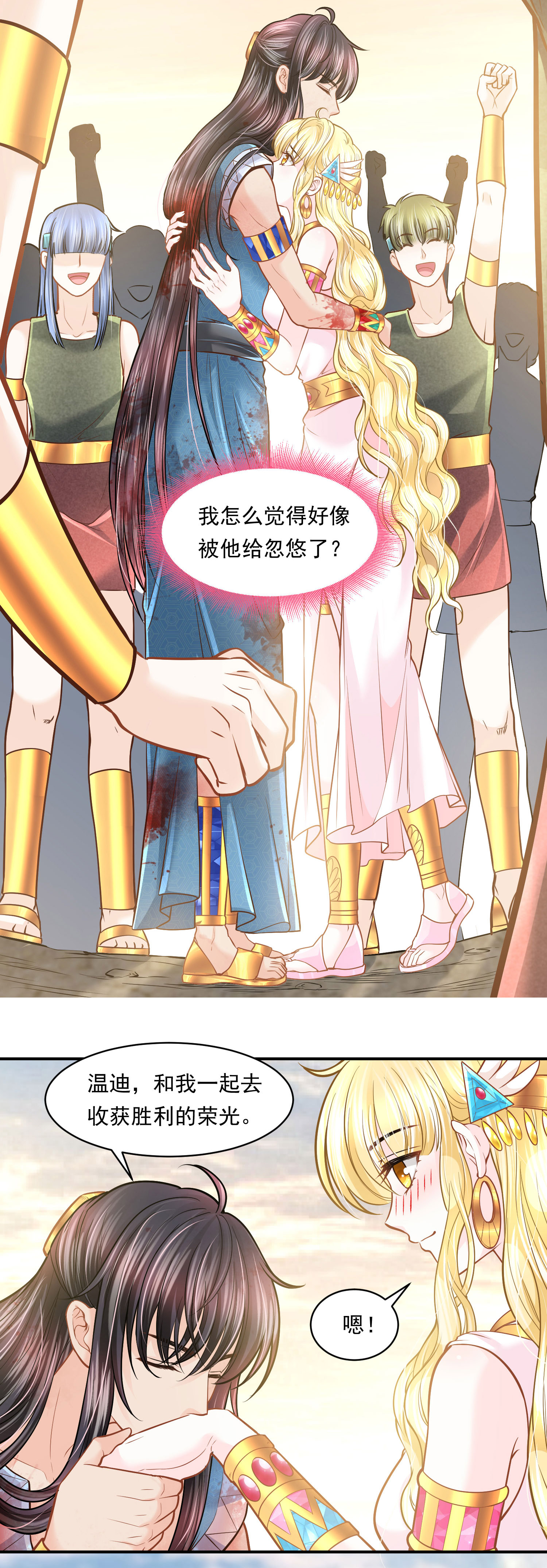 9
