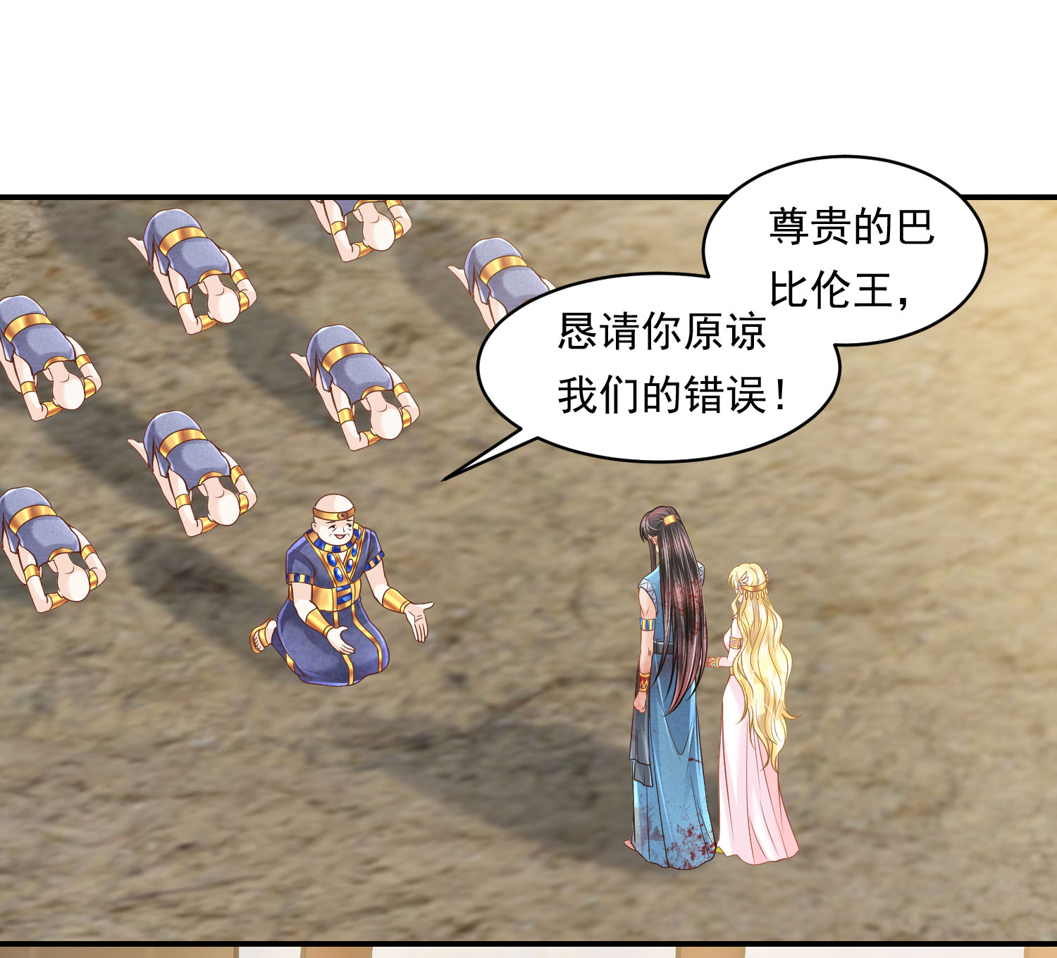 11
