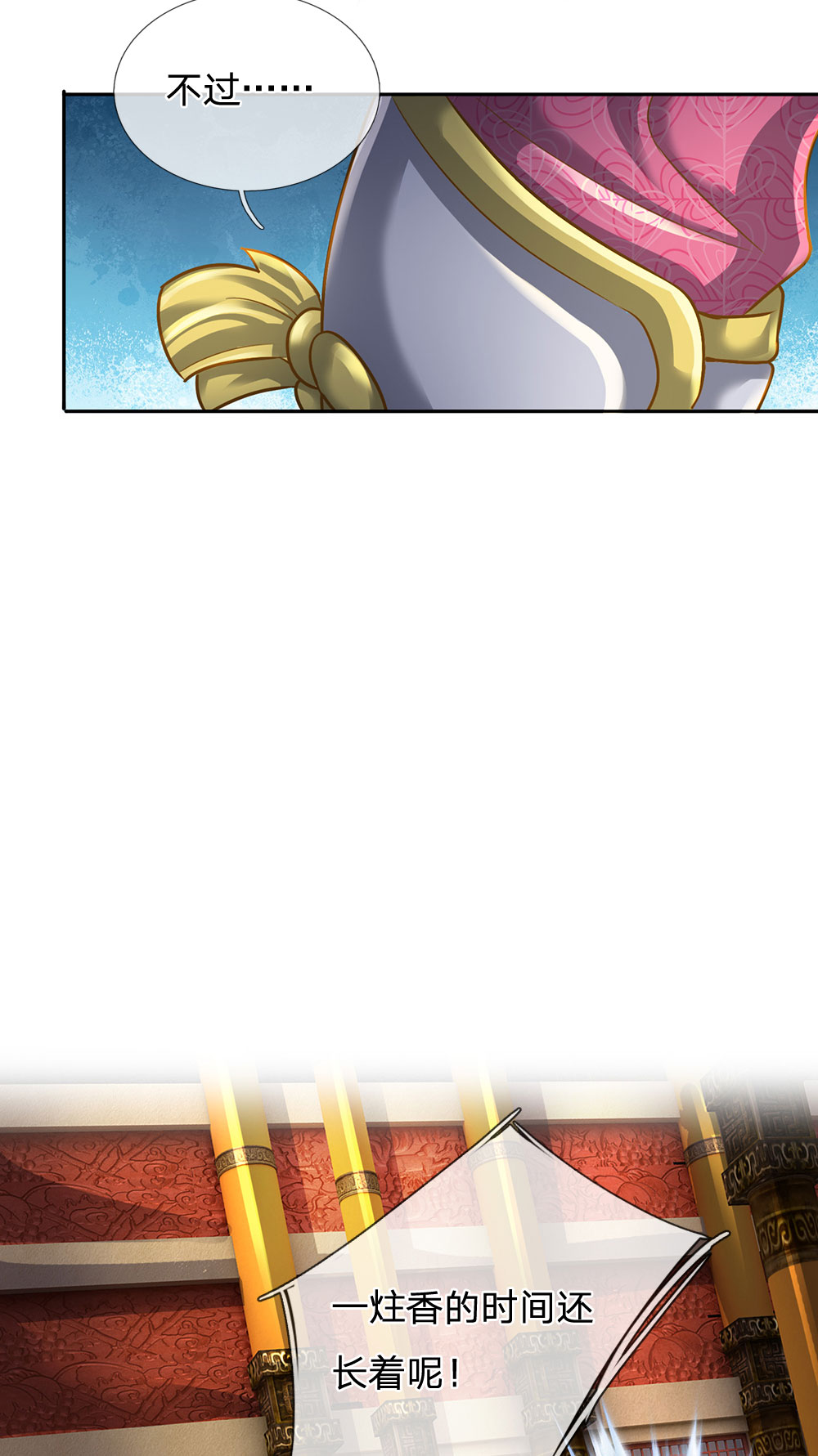 14.jpg