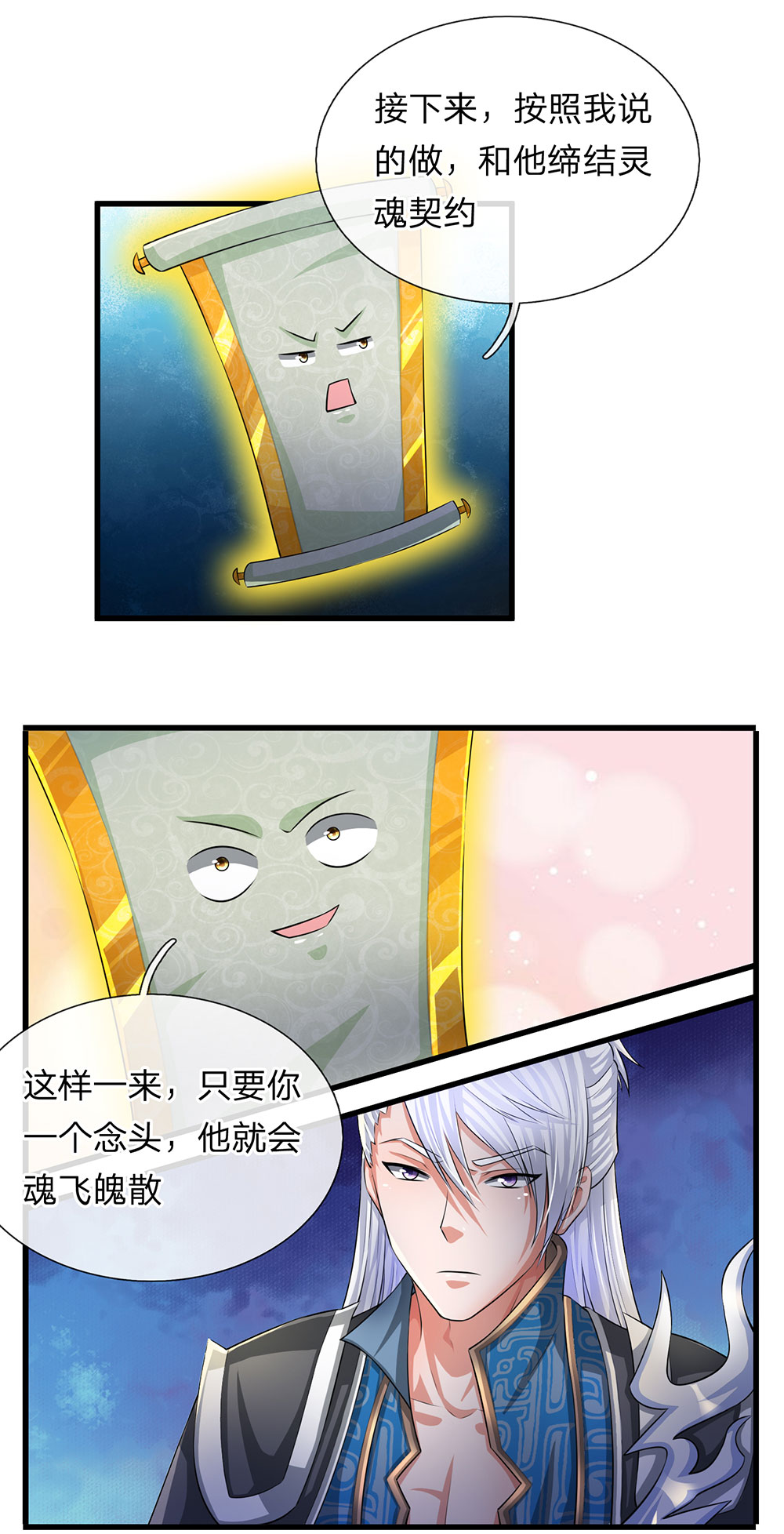 6.jpg