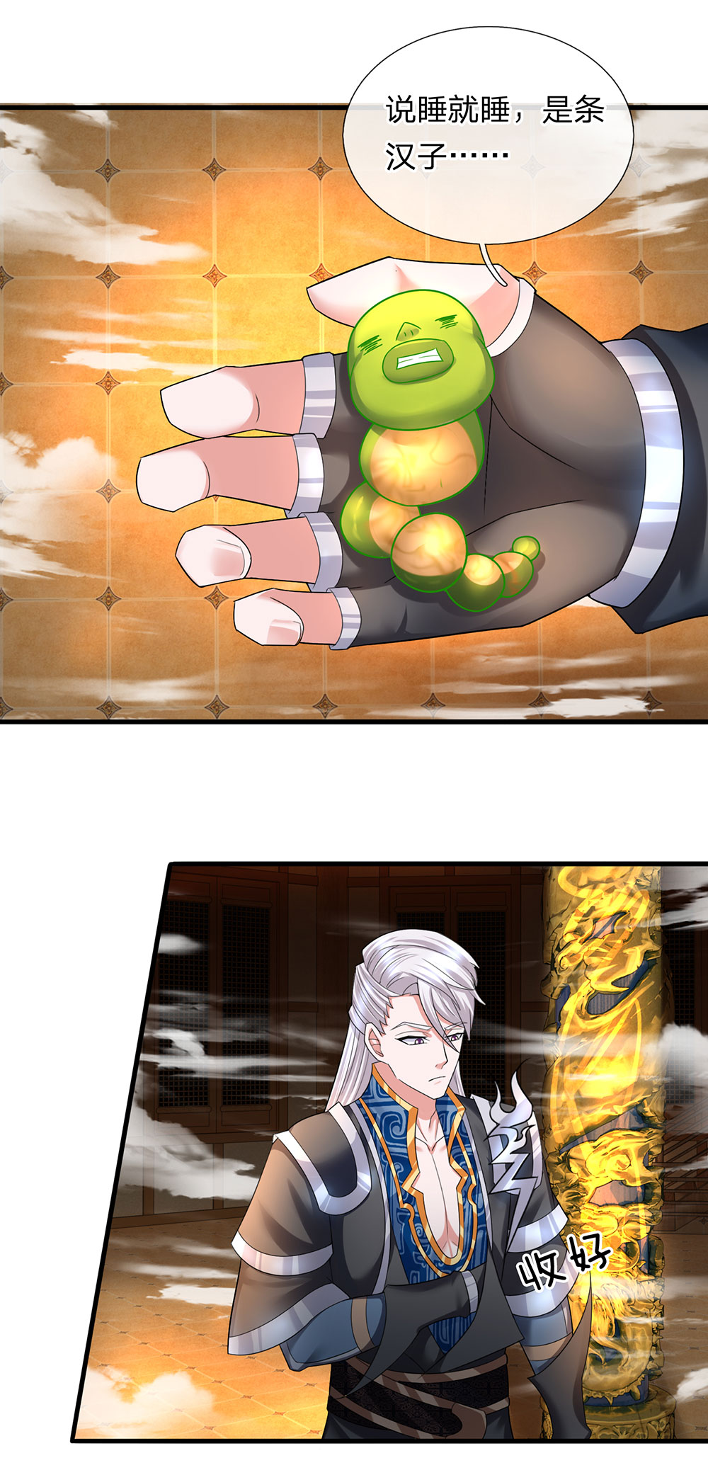 6.jpg