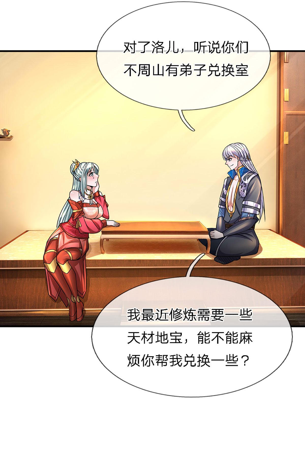 5.jpg