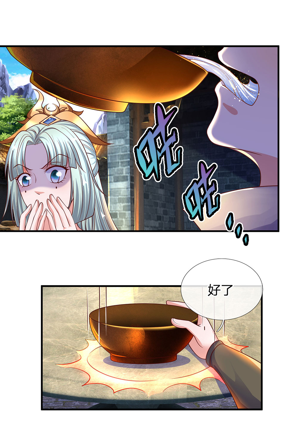 23.jpg