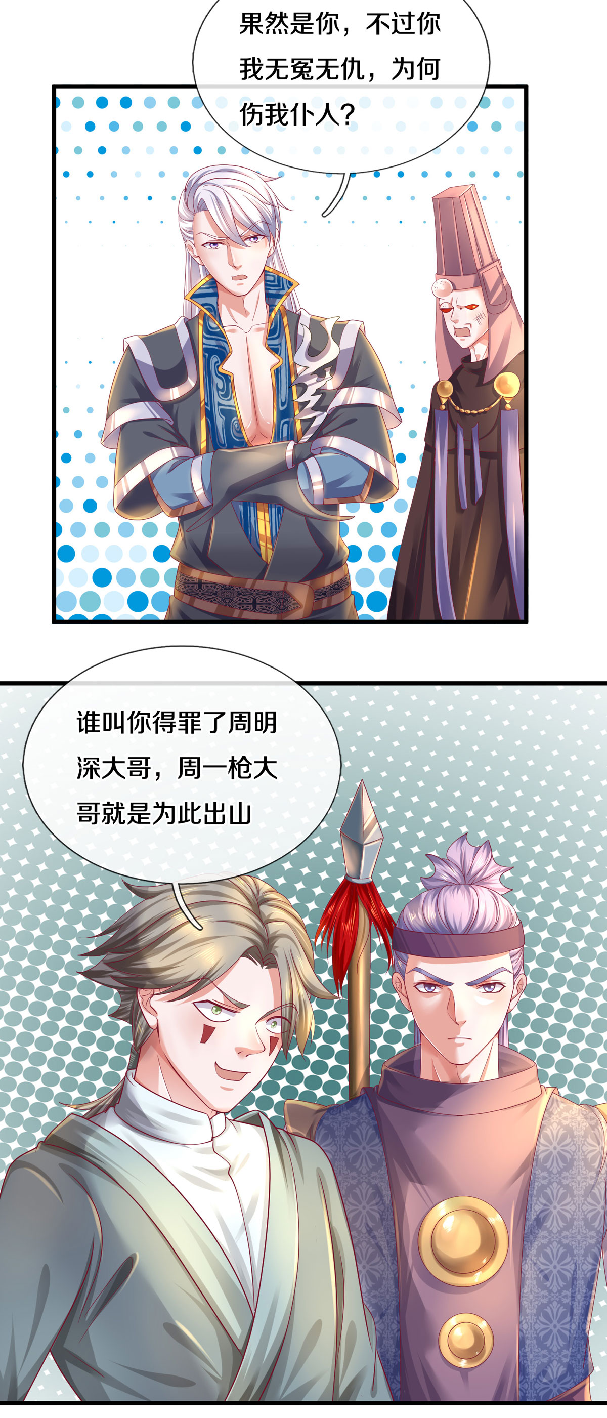 21.jpg